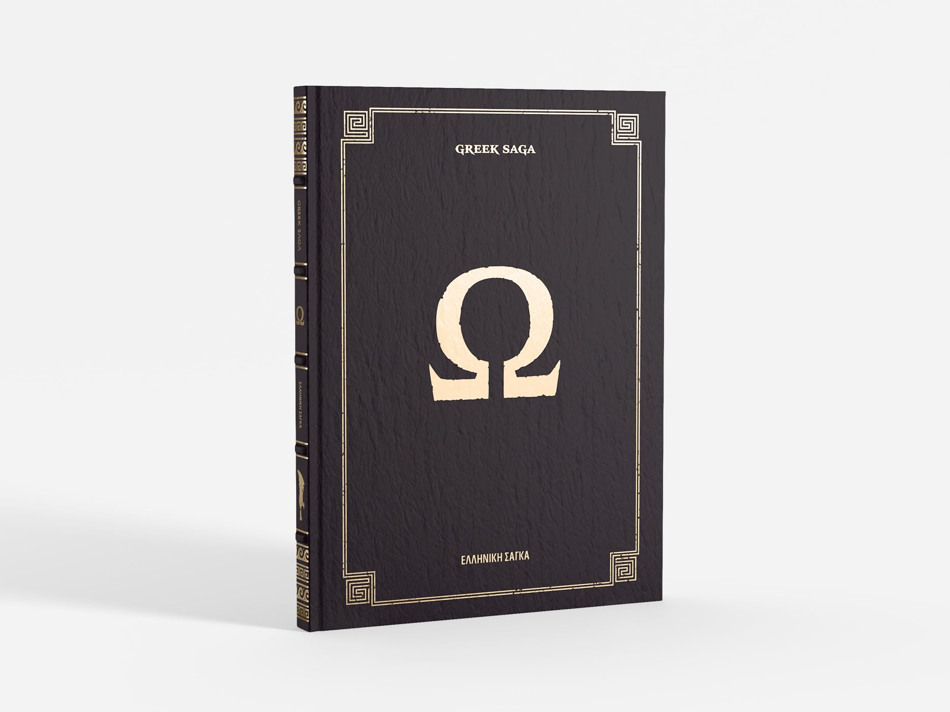 God of War: 20th Anniversary Retrospective (Deluxe Edition)