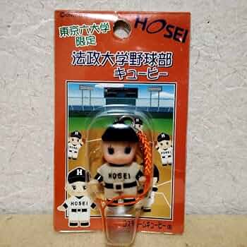 【user_6cd345d3 】シーズンキューピーCOLLECTION q76b_2.jpg