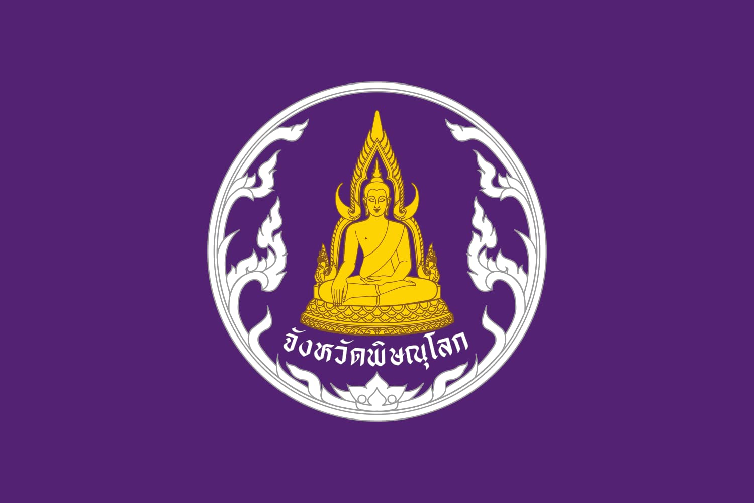 Bandera Large Pitsanulok | bandera horizontal | 1.35m² |