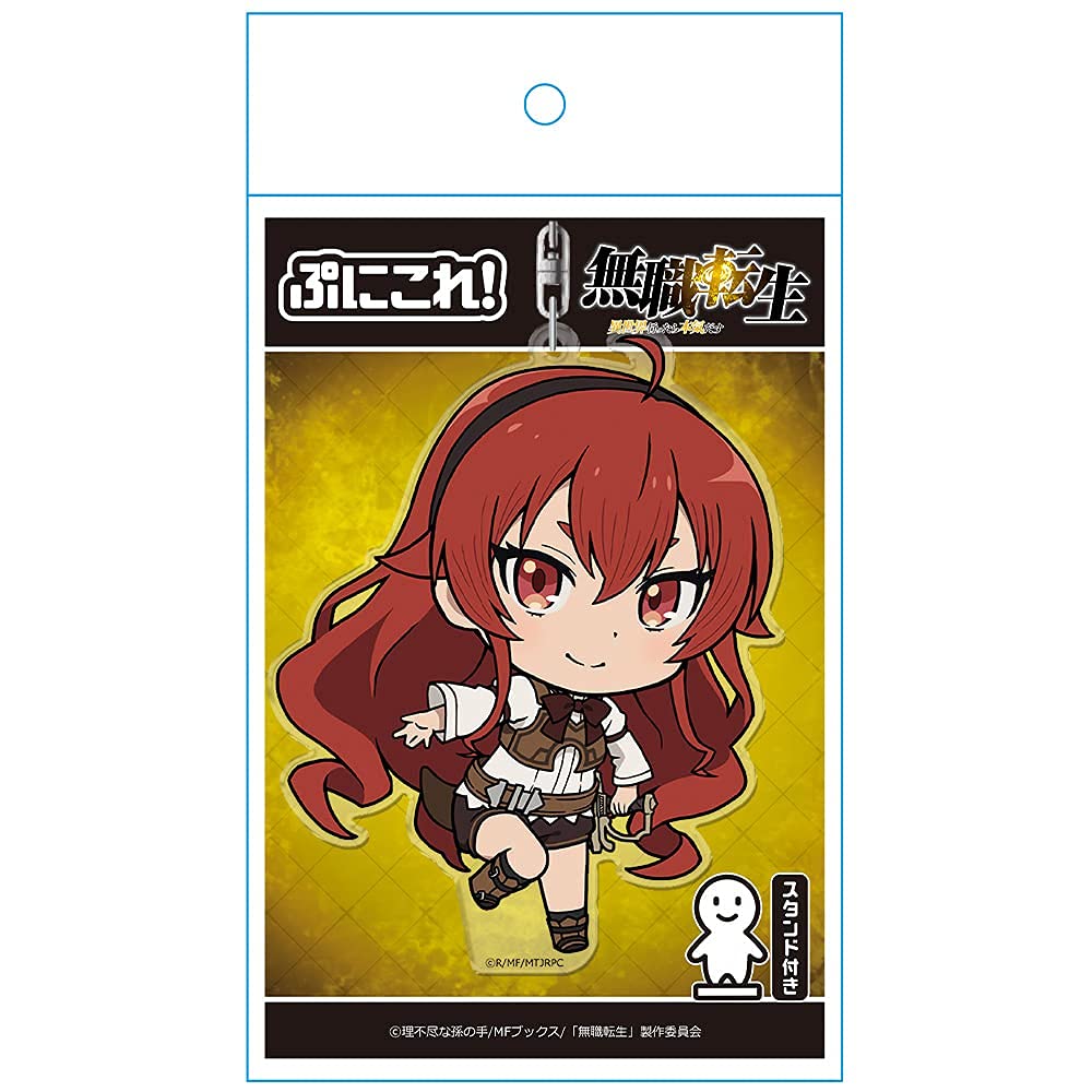 Amazon.co.jp: 無職転生 ～異世界行ったら本気だす～ ぷにこれ