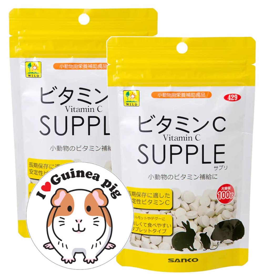 2箱 専用ビタミンC 3種 セット Amazon.co.jp: ルネセル [Rene Cell] ビタミンC 3種 セット