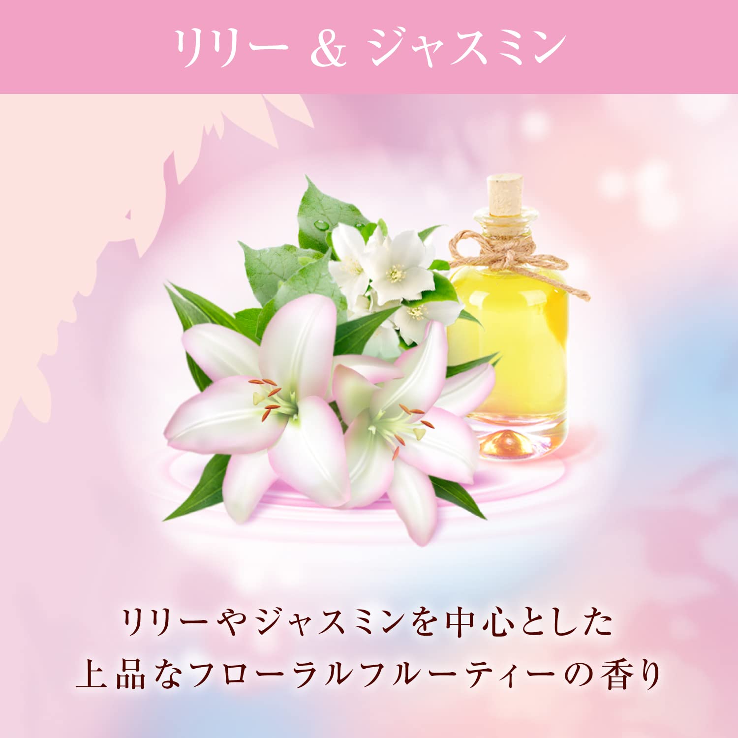 Amazon | 消臭力 プレミアムアロマ [まとめ買い] 部屋用