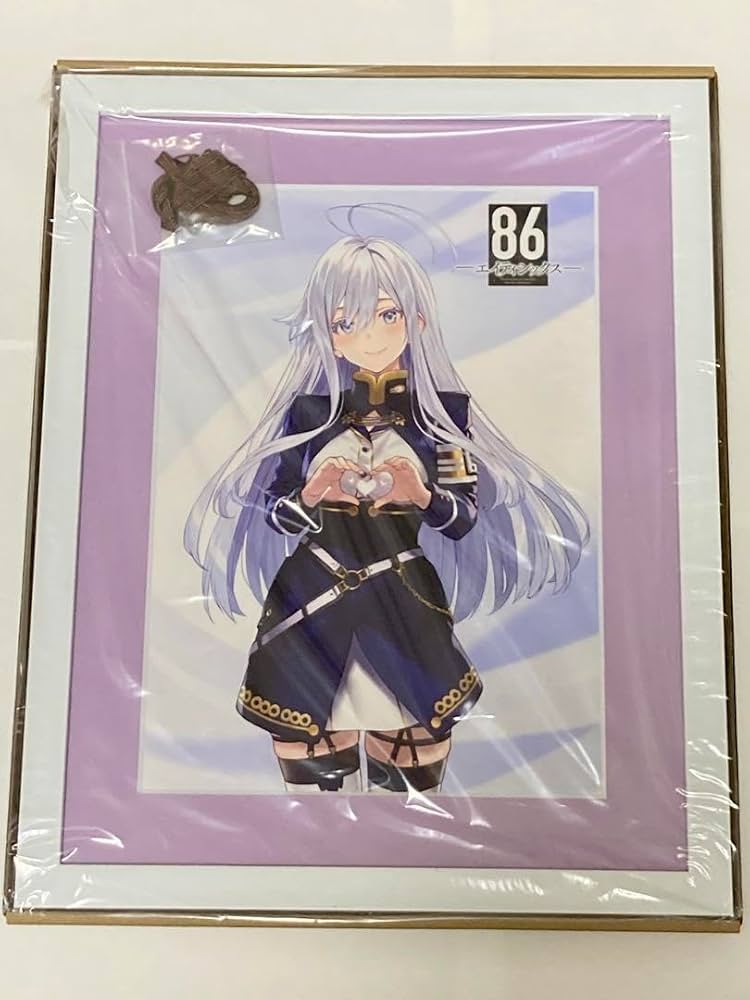 Amazon.co.jp: 86 エイティシックス 受注生産品 レーナ キャラファイン