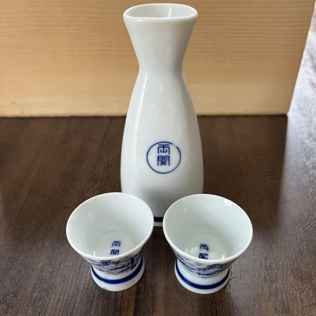 Amazon.co.jp: レトロ アンティーク 酒器 両関 とっくり