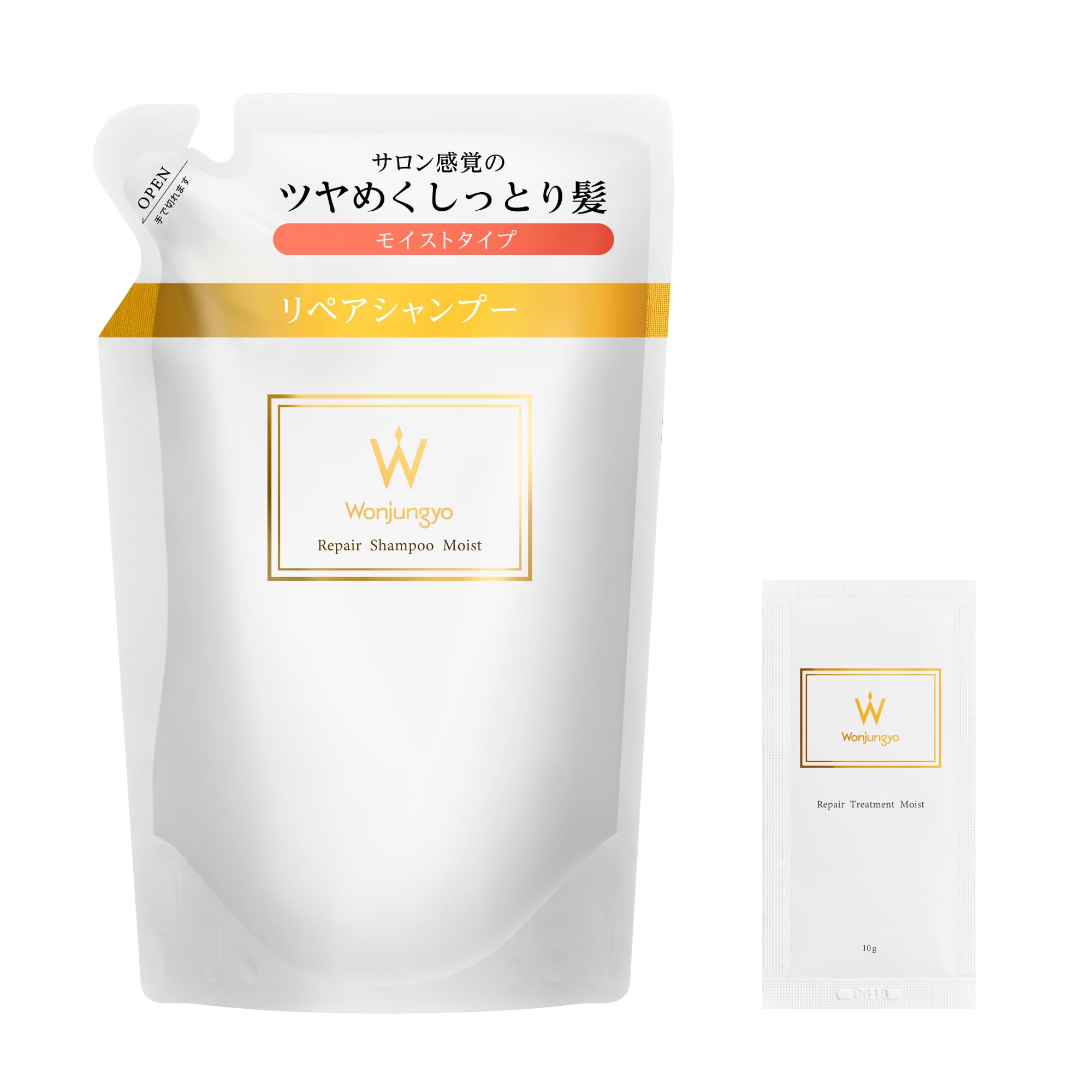 Amazon | 【公式】Wonjungyo (ウォンジョンヨ) リペアシャンプー