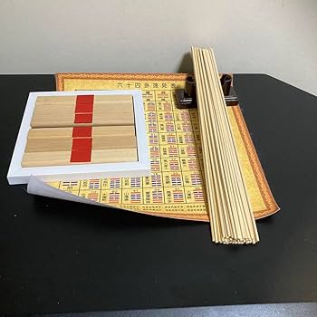 サイコロを使った実占・易経　筮竹　算木　筮竹台　納甲・太極・ハ卦・易占マット 楽天市場】筮竹（ホビー）の通販