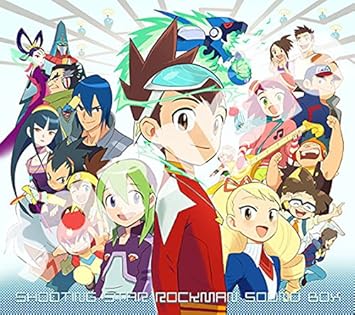 日本製 流星のロックマン サウンドbox アニメ Cd 14 467 Laeknavaktin Is