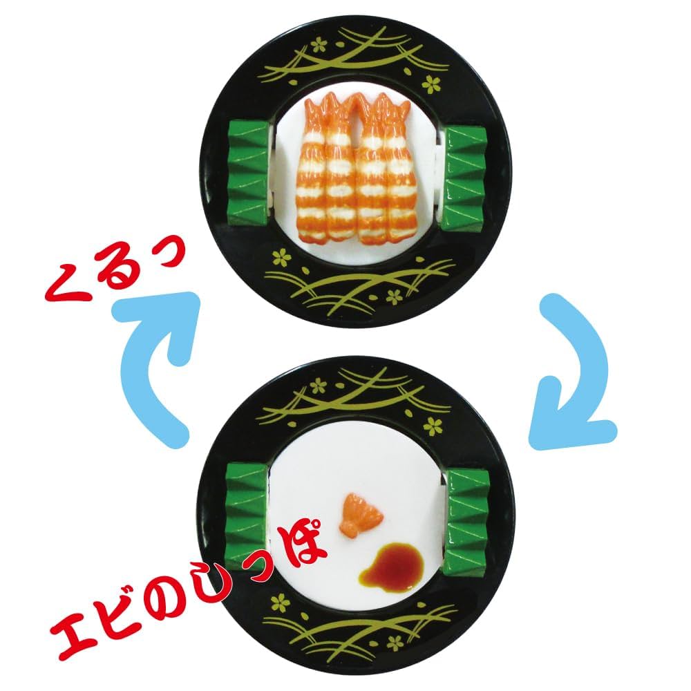 Amazon | 寿司ペン エビ2 | 格納式ボールペン | 文房具