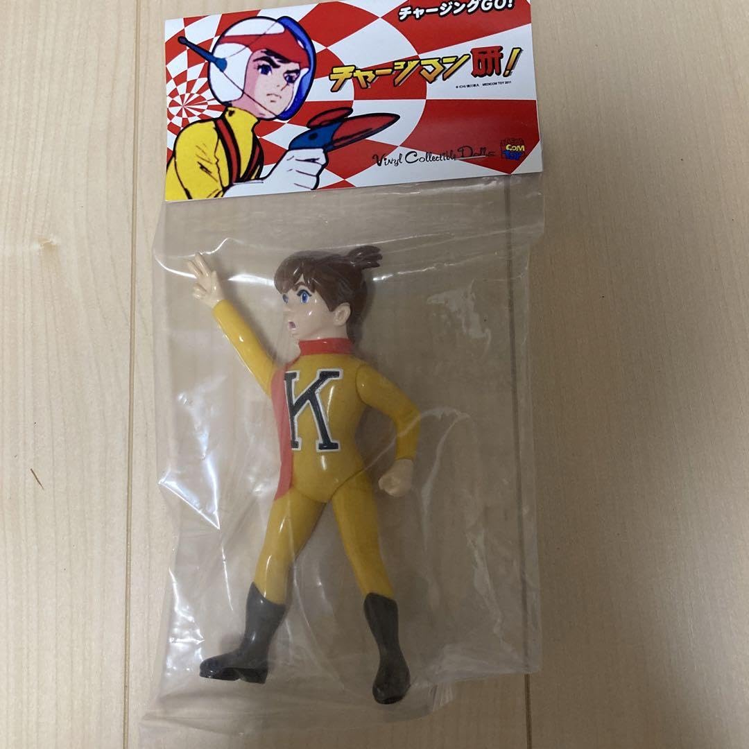 Amazon.co.jp: チャージマン研 ソフビ メディコムトイ : おもちゃ