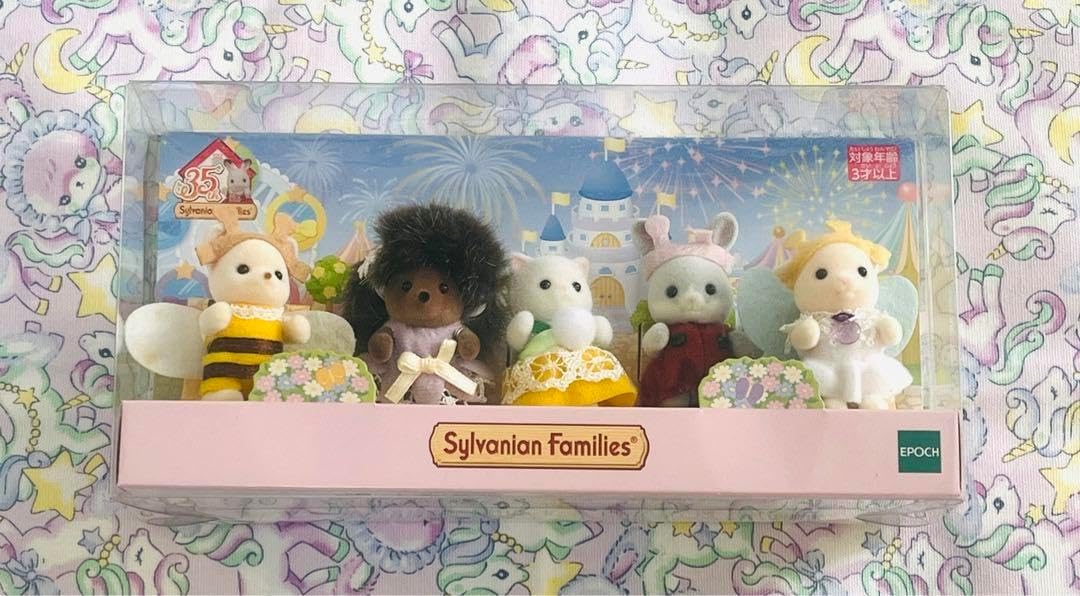 ファミリー お花ばたけのなかまたち