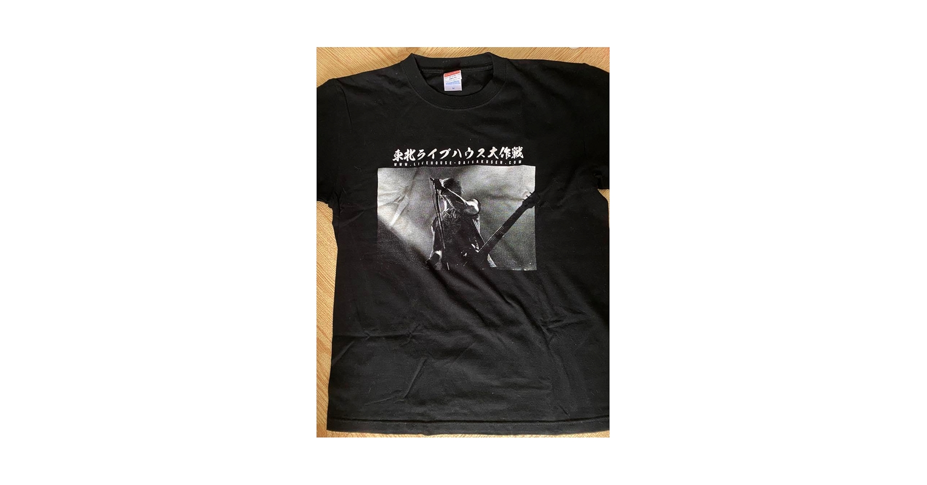MAN WITH A MISSION 東北ライブハウス大作戦 コラボ Tシャツ 西片明人 on X: 