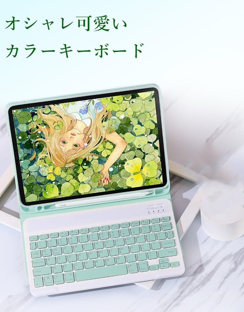 Amazon | 2024 iPadPro11 M4 キーボード ケース キャンディー色 