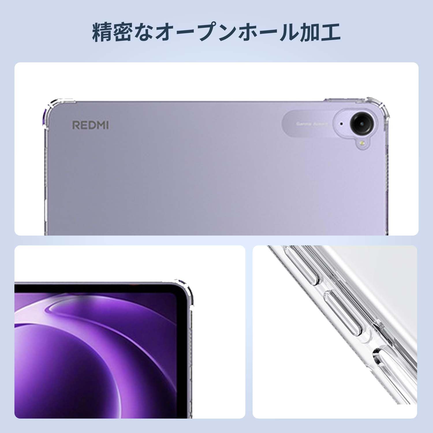 Amazon.co.jp: Xiaomi Pad Mini 用 ケース カバー KONXISA タブレット