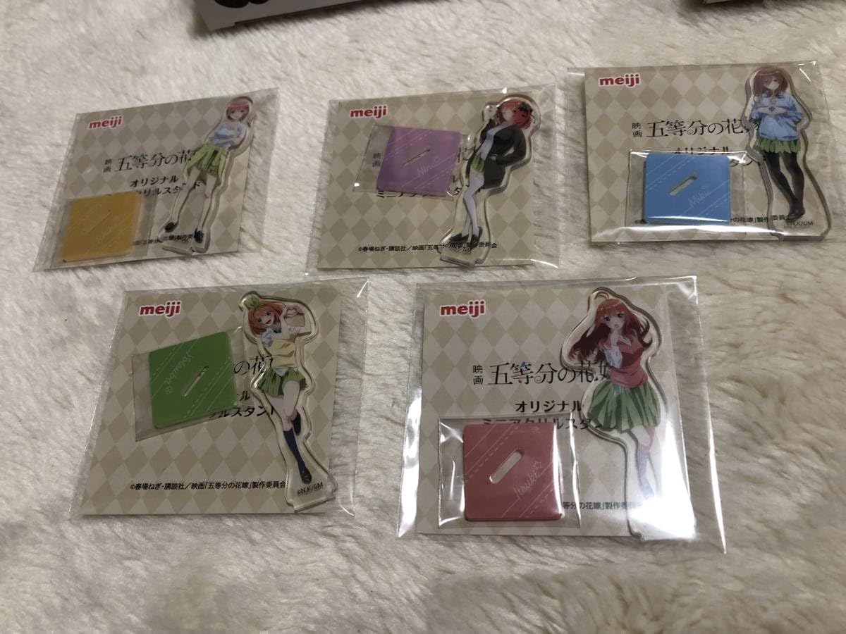 Amazon.co.jp: 五等分の花嫁 明治 コラボ アクスタ 5個セット 最終お