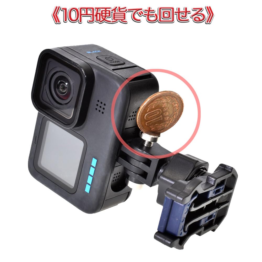 GoPro - 専用 Amazon | 【Sametop】バイクマウント 自転車マウント クランプ