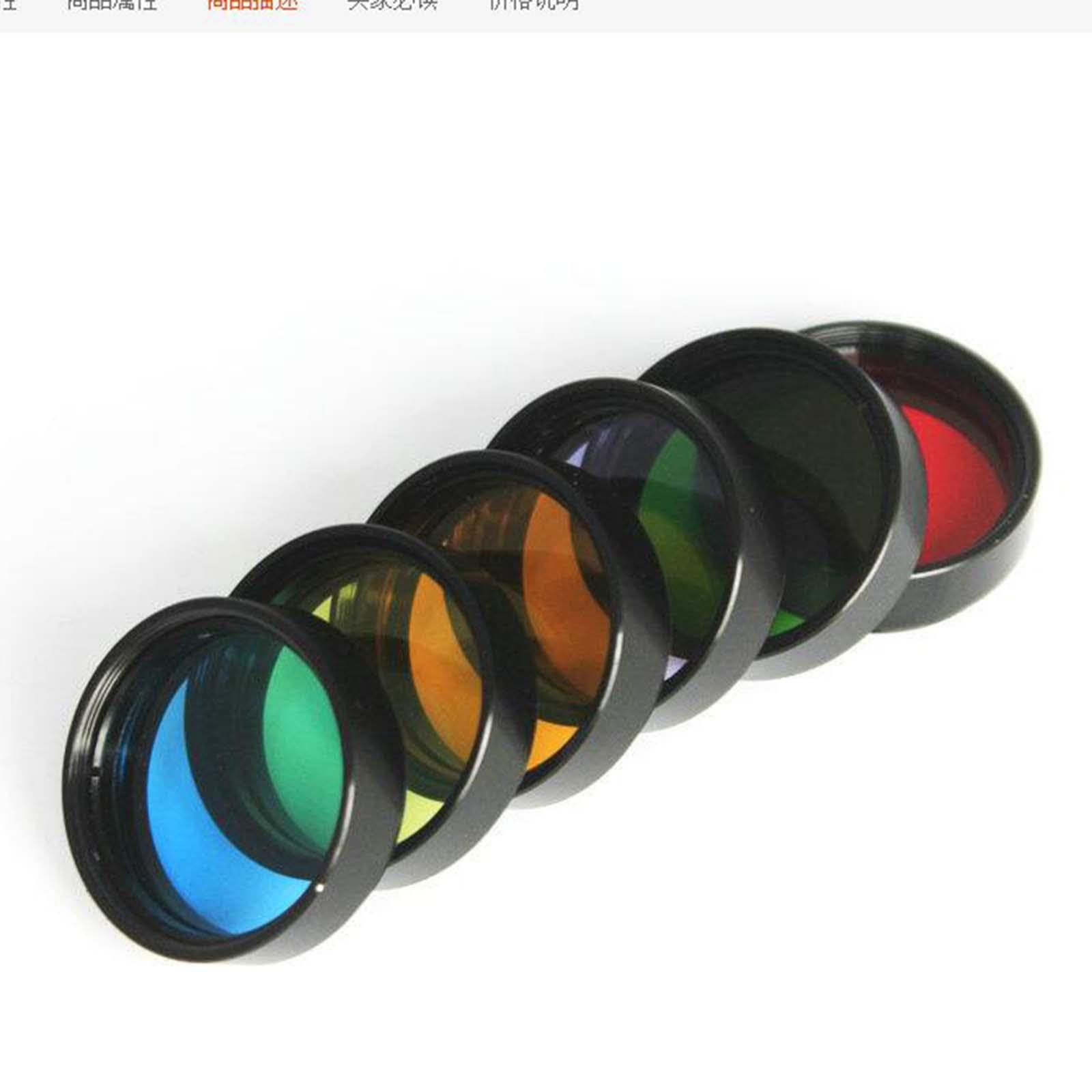 Set di 2 filtri per telescopio, 6 colori, per telescopio, accessori di ricambio