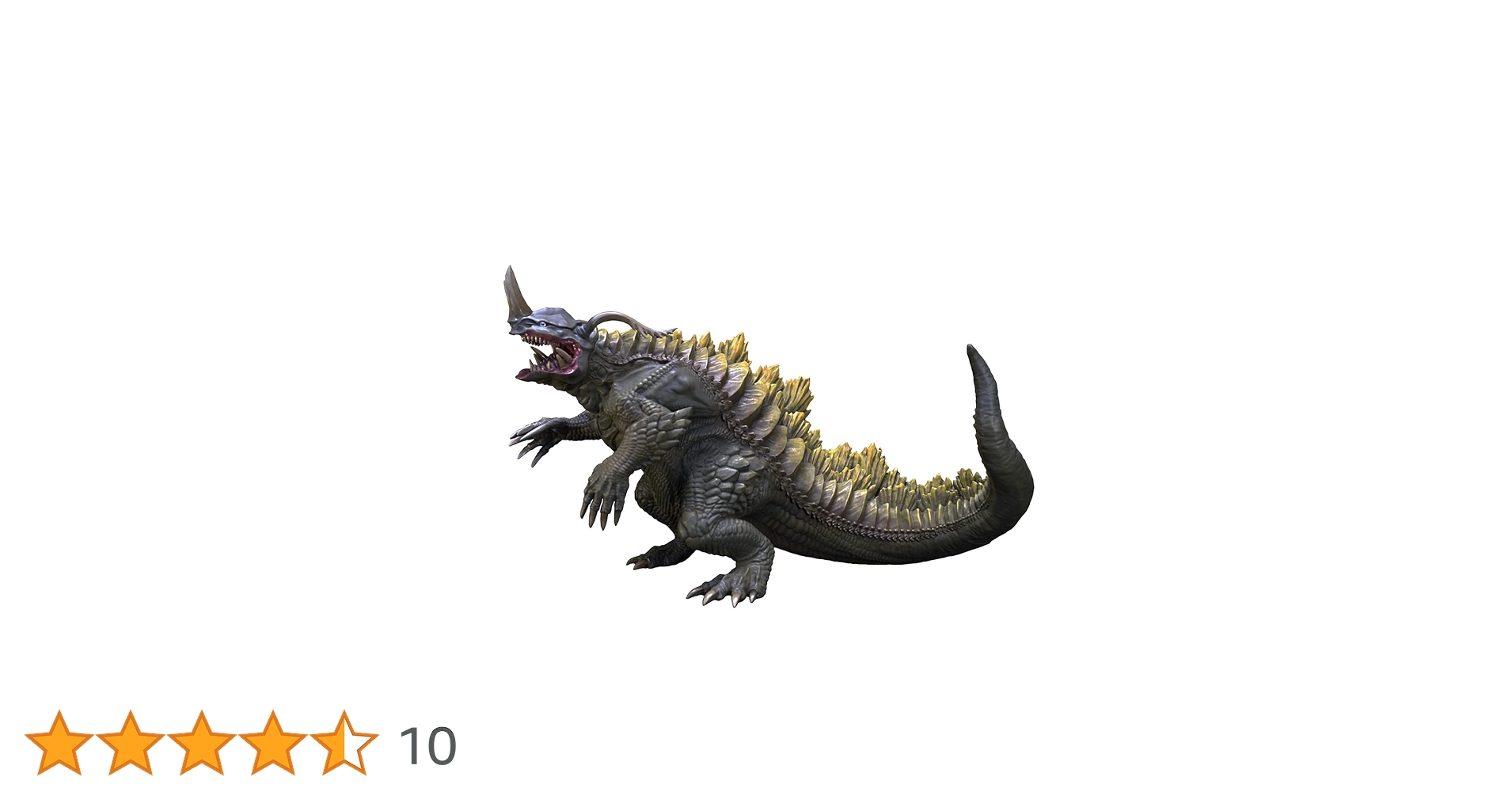 Amazon.co.jp: ネロンガ(シン・ウルトラマン)/ メガソフビキット ノン