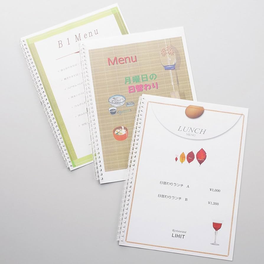 Amazon | リヒトラブ ツイストリング 製本用とじ具 A4 34穴 4本