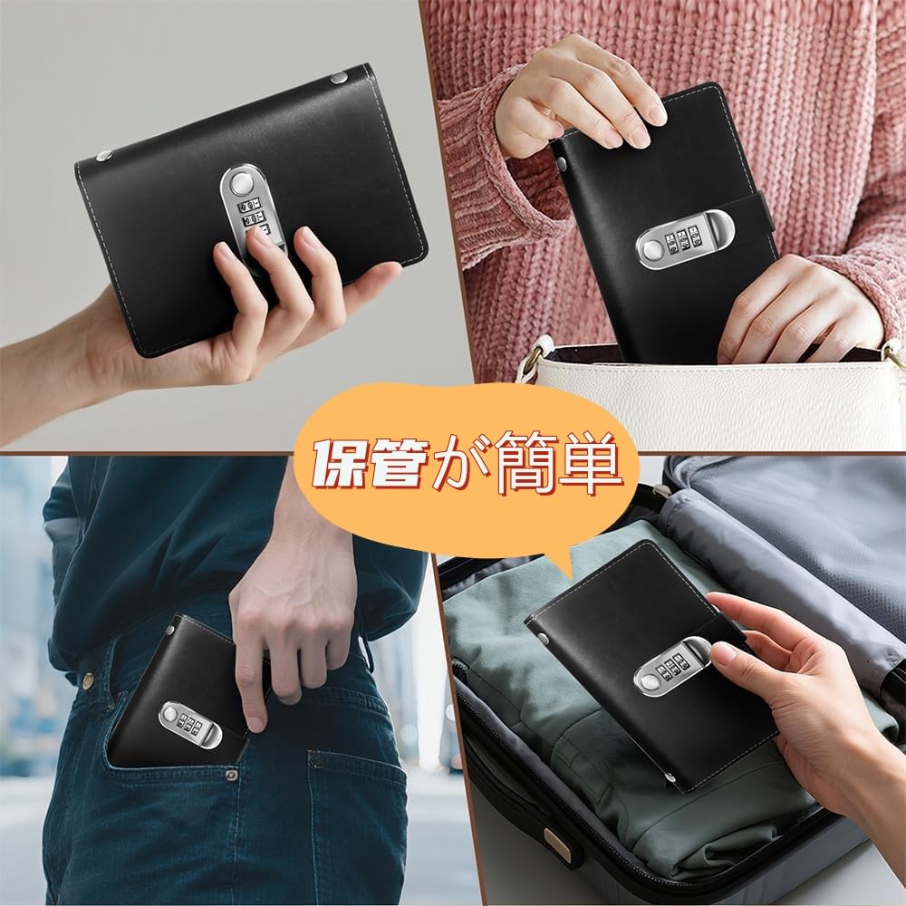 Amazon.co.jp: 貯金箱 封筒貯金 17.5cm*11cm ファイル バインダーお札