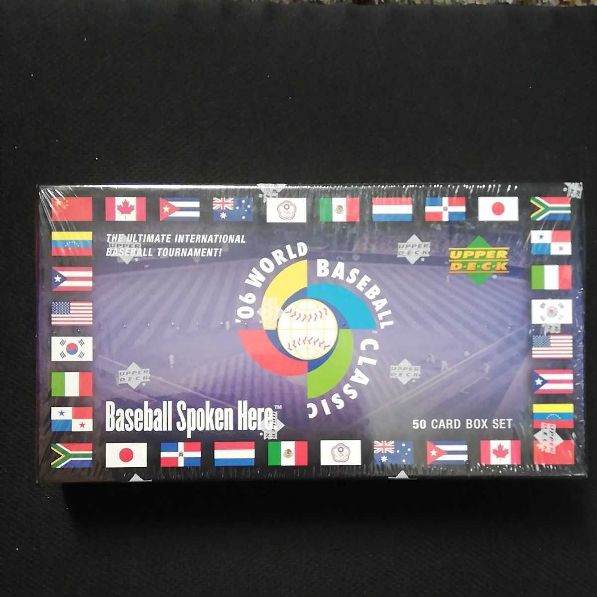 Amazon.co.jp: 2006年 WBC ワールドベースボール クラシック 50 CARD