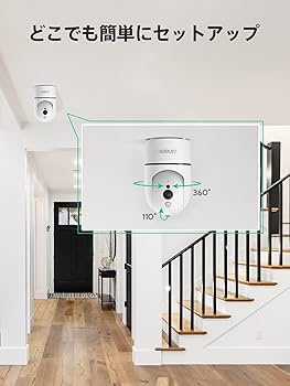 winees（ウイニーズ）ネットワークカメラ 1080P 8倍光学ズーム Amazon | winees ネットワークカメラ ベビーモニター ペット
