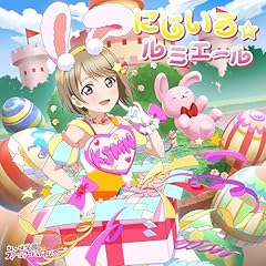 �ɂ����끙���~�G�[�� / ���{������(����䝗D)