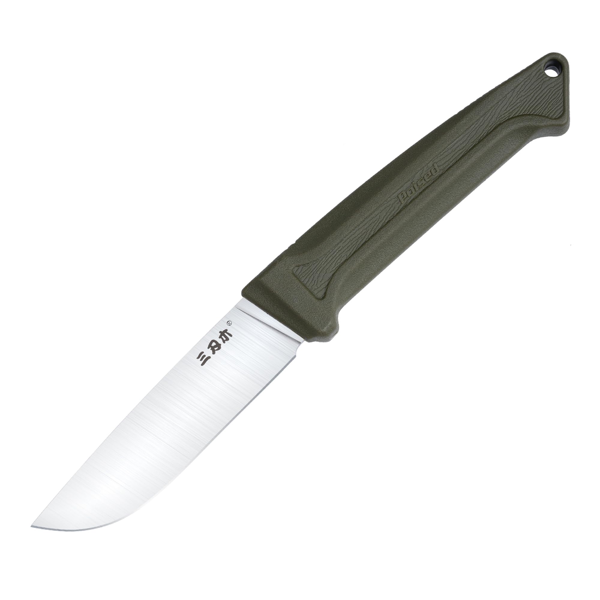 Sanrenmu Fixed Blade Knife with Sheath 3.73