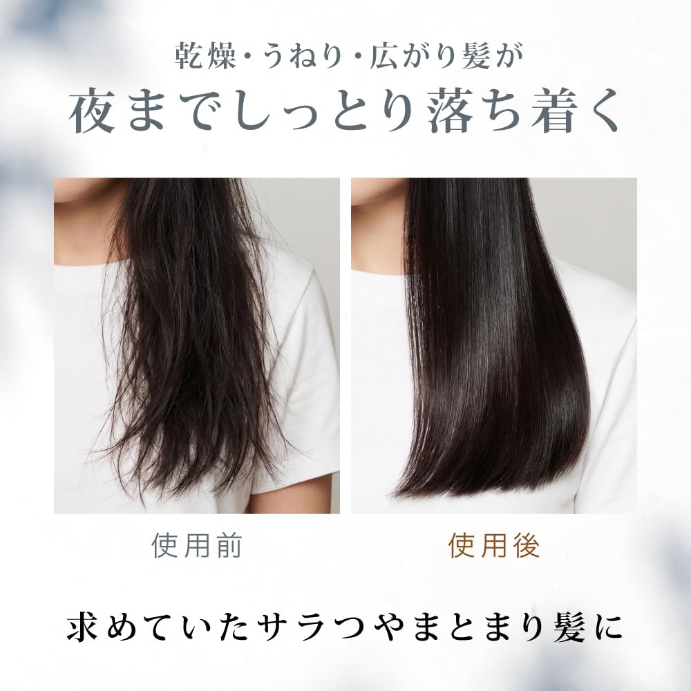Amazon.co.jp: 【公式】m+ エムプラス メロウオイル オーガニック 濡れ