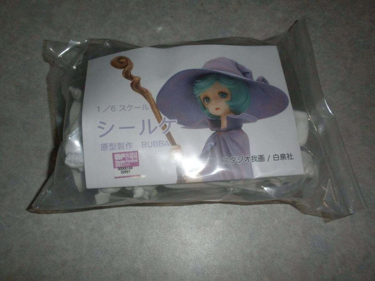 WF2023冬 BUBBA パピンチョパペッピポ BERSERK ベルセルク シールケ 