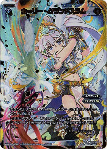ウィクロス　アンシエント・グルーヴ　LRP パラレル WIXOSS-ウィクロス-/WXK06-002P アンシエント・グルーヴ LRP