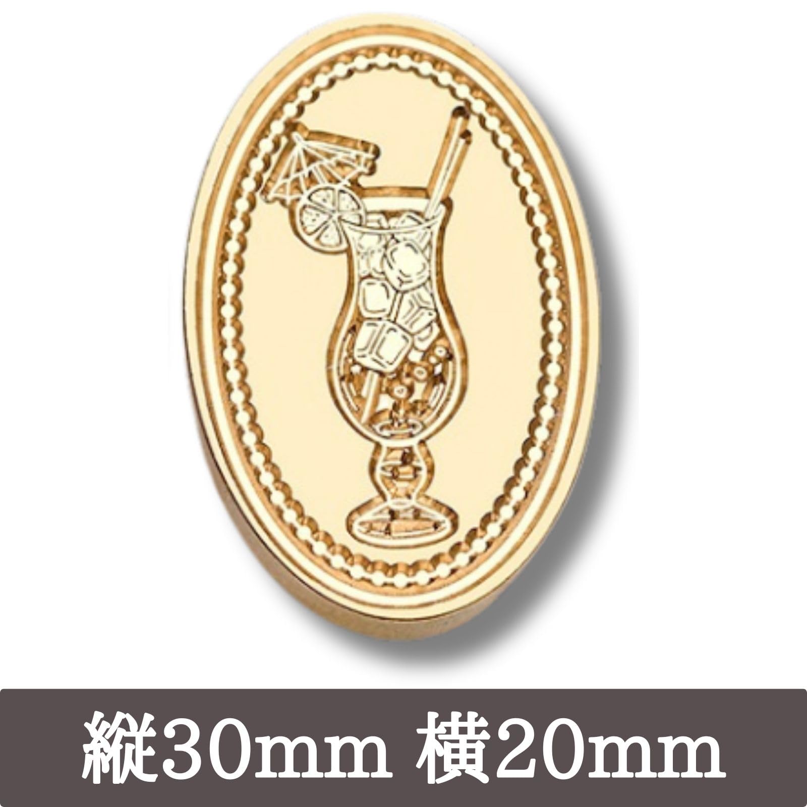Amazon | techichidou シーリングスタンプ ヘッド カクテルグラス