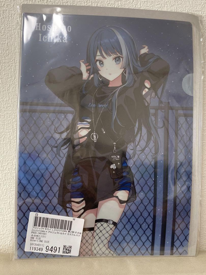 Amazon.co.jp: 星乃一歌 プロジェクトセカ× ZOZOTOWN グッズセット