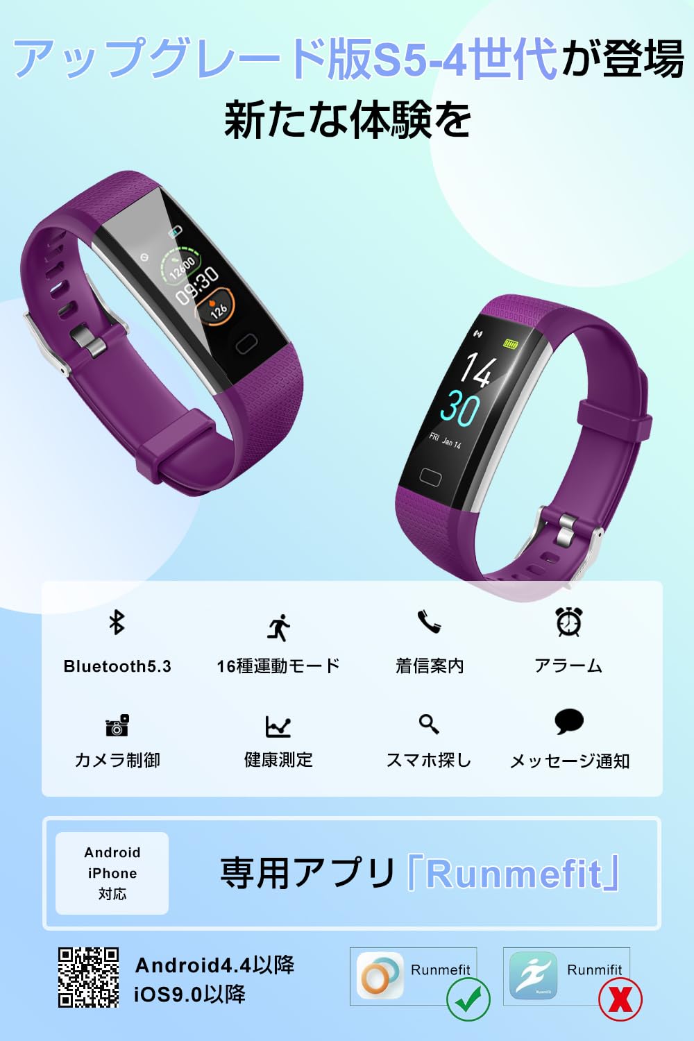 Amazon.co.jp: SLuB スマートウォッチ【2025進化モデル】スマート