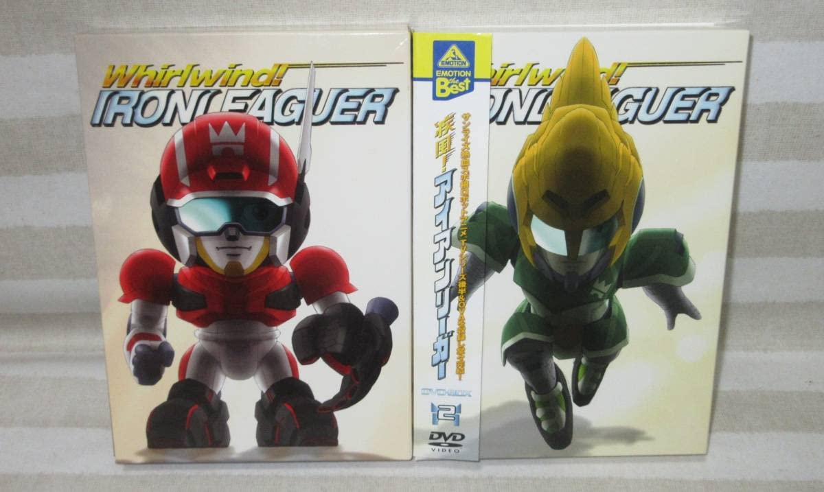 Amazon.co.jp: 疾風!アイアンリーガー DVD-BOX 全2BOXセット