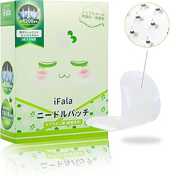 専用】マイクロニードルパッチ 305袋 針美容パッチ 専用】マイクロ