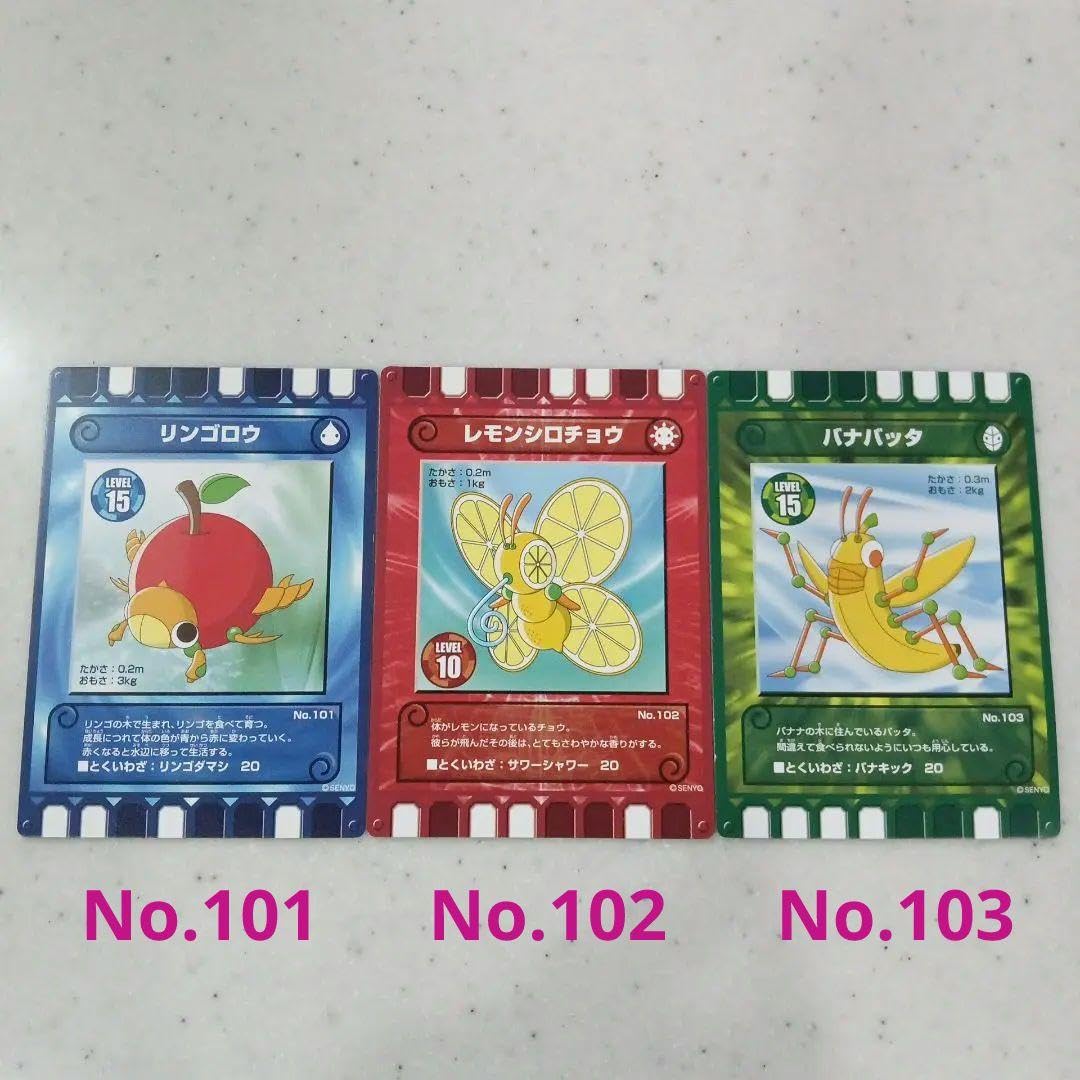 Amazon.co.jp: ぐるり森 カード 12枚セット : 文房具・オフィス用品