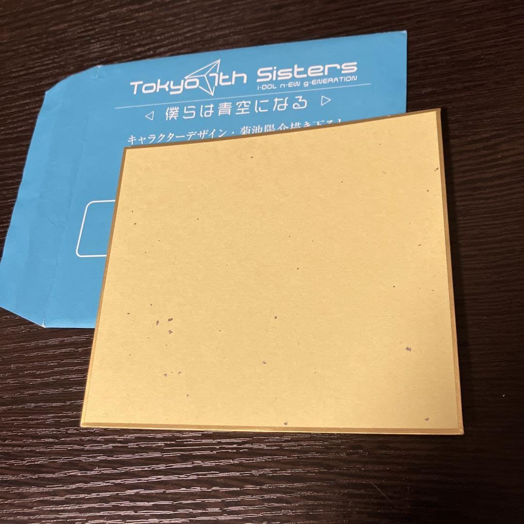 Amazon.co.jp: 32 Tokyo 7th シスターズ 僕らは青空になる ミニ色紙 六