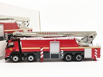 Volvo B 11 消防車ミニカー Amazon | 1/50 ボルボ VOLVO 消防車 | ミニカー・ダイキャスト