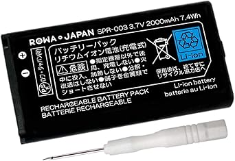 Amazon 増量使用時間14 アップ Nintendo対応 任天堂対応 Spr 003 互換 バッテリー 3ds Ll 対応 ロワジャパンpseマーク付 実容量高 バッテリー 充電器