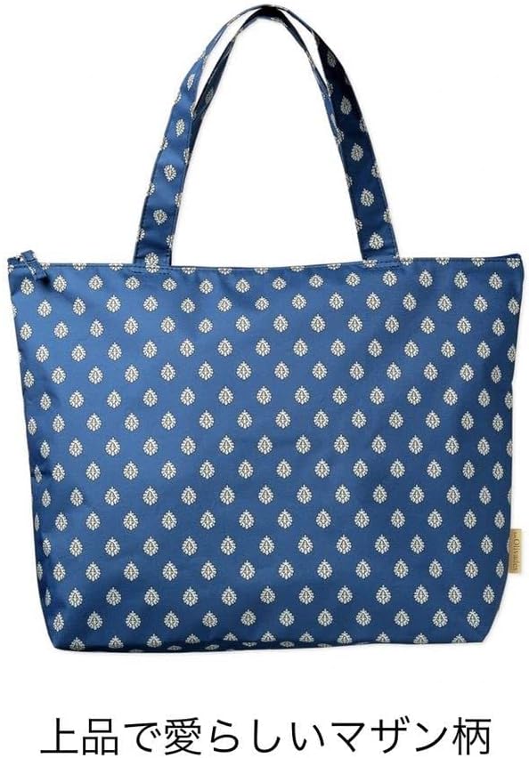 Amazon 大人のおしゃれ手帖 15年 07月号 付録 レゾリヴァード ファスナー付きビッグトート アイドル 芸能人グッズ 通販 Amazon 大人のおしゃれ手帖 15年 07月号 付録 レゾリヴァード ファスナー付きビッグトート アイドル 芸能人グッズ 通販