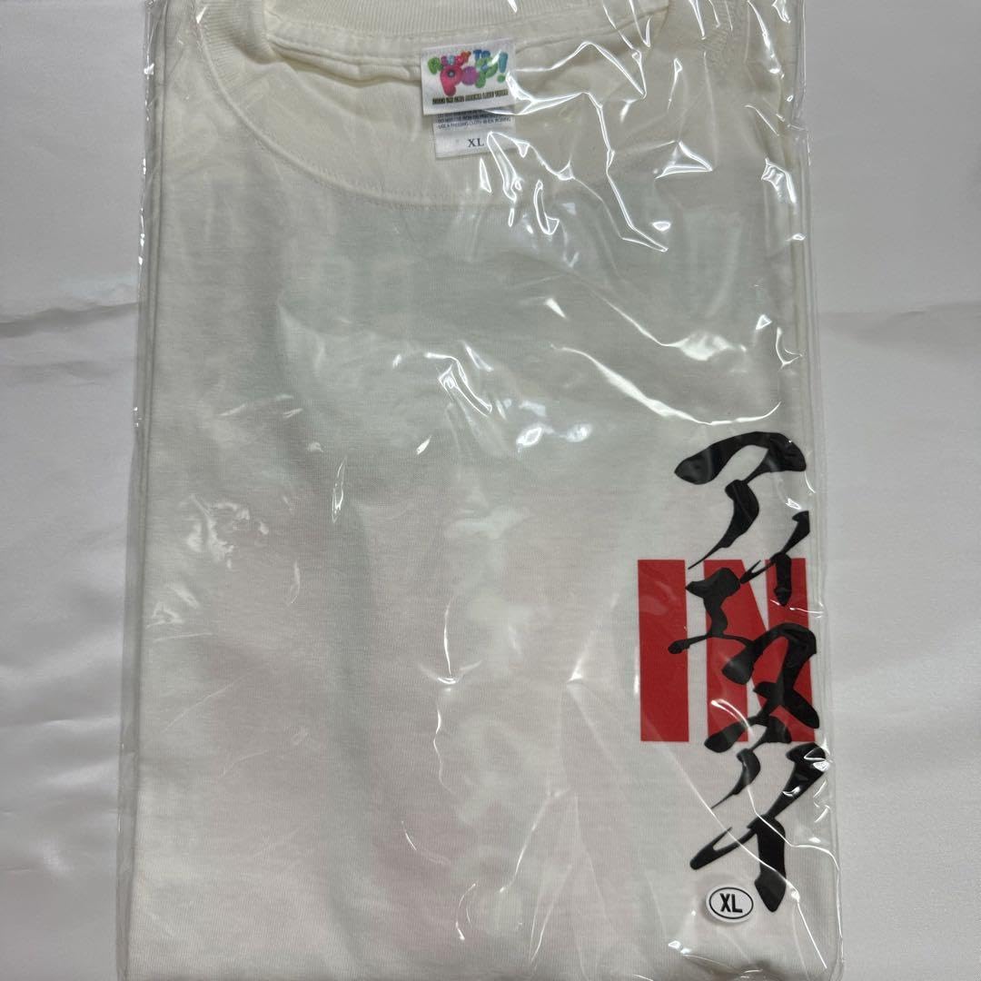 Amazon.co.jp: INI 池﨑理人 プロデュースTシャツ ホワイト XL