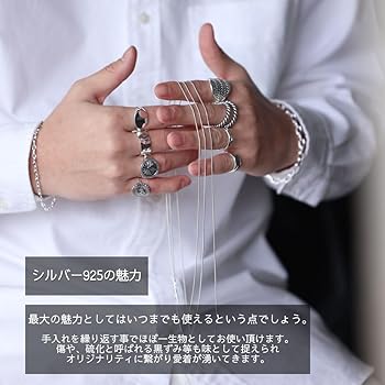 Amazon | [aBALENT] リング メンズ シルバー925 コインリング
