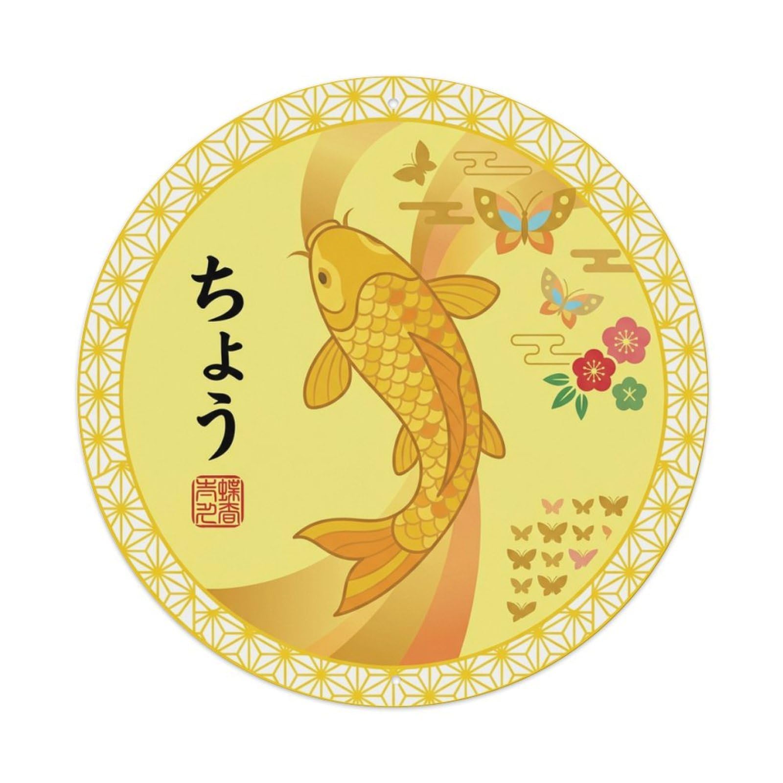 Butterfly Garden Koi Fish Ukiyo-e Metal Tin Sign
