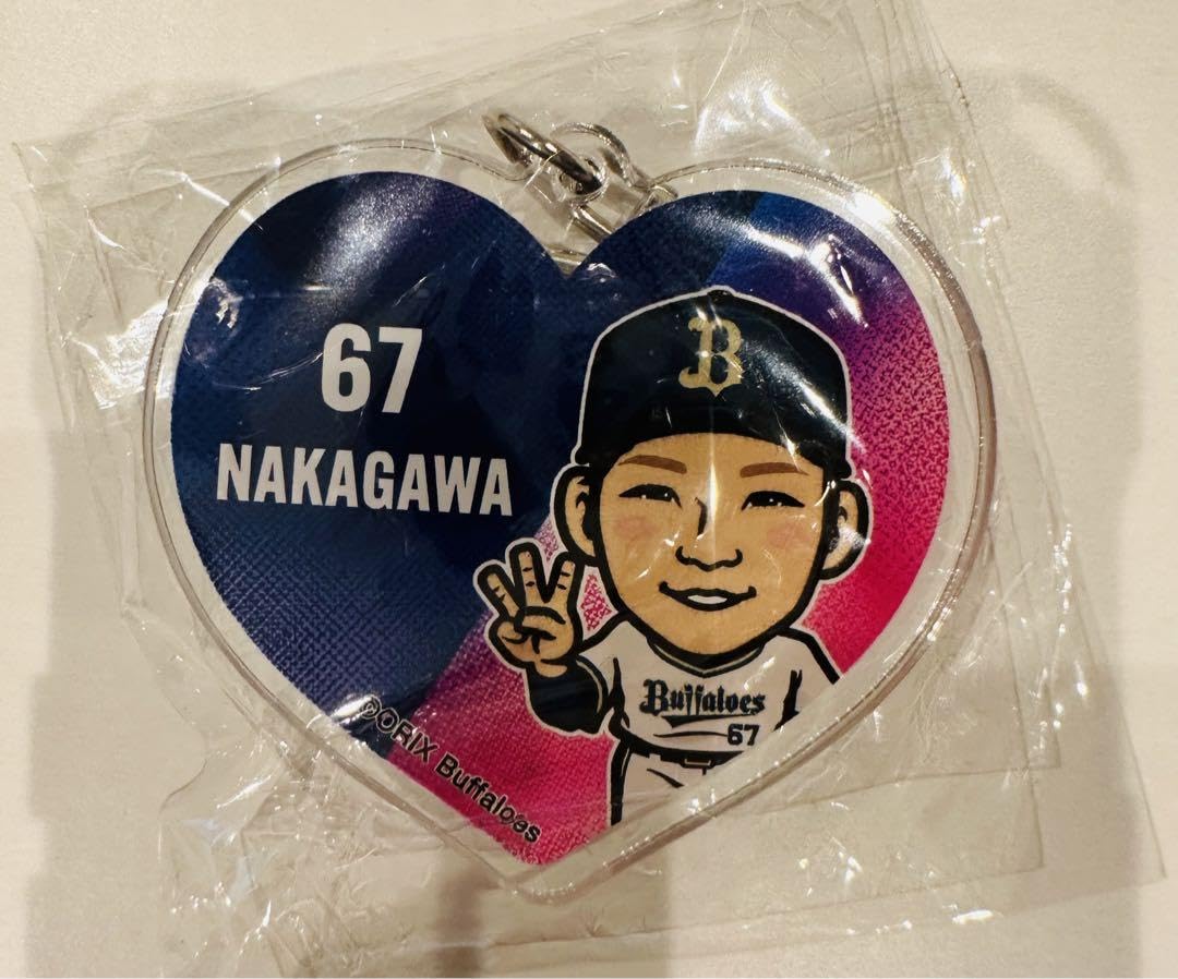 中川圭太 キーホルダー 中川圭太選手 グッズ一覧 | 商品一覧 | オリックス