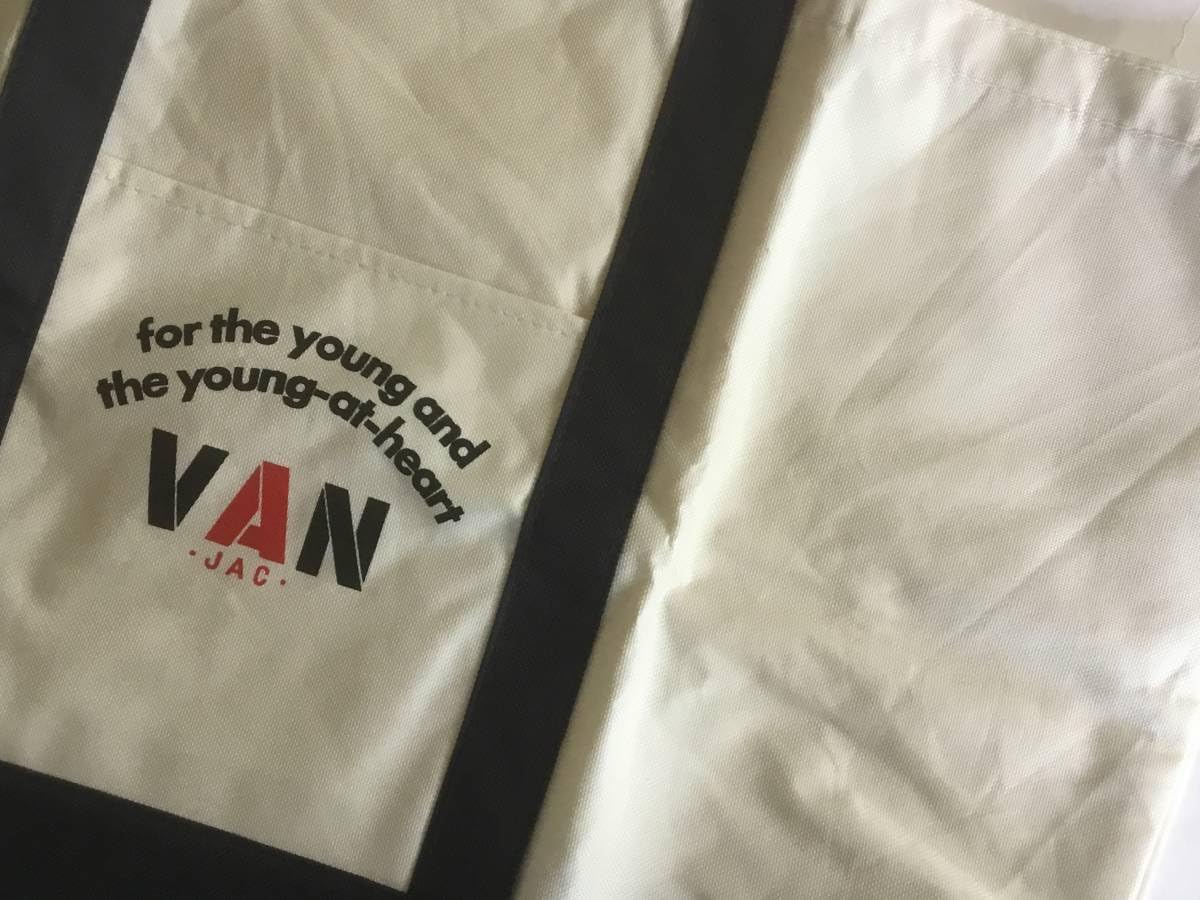 Amazon.co.jp: 昭和 レトロ アイビー VAN JAC ヴァンヂャケット