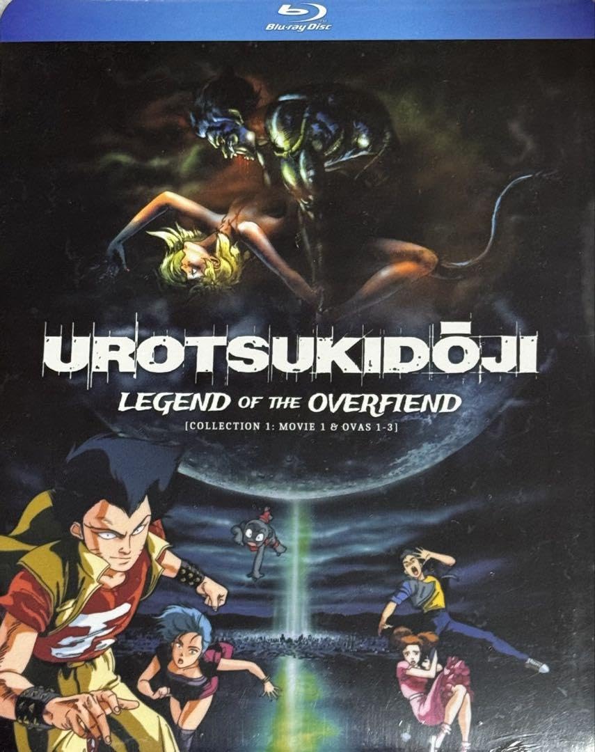 Amazon.co.jp: 海外版 うろつき童子Blu-ray 劇場版・OVA 収録