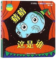 Who It Is 7558515289 Book Cover