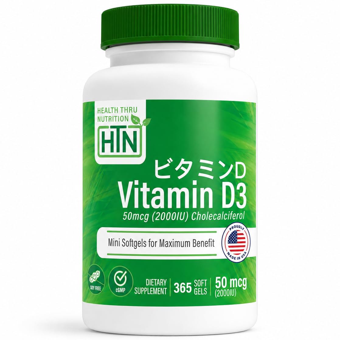 Health Thru Nutrition Vitamin d3 2000 мг в мягких гелевых капсулах - натуральная добавка с высоким содержанием витамина d, 50 мкг холекальциферола, без сои, глютена, без гмо (365 мягких капсул, срок годности - 1 год), фото 2