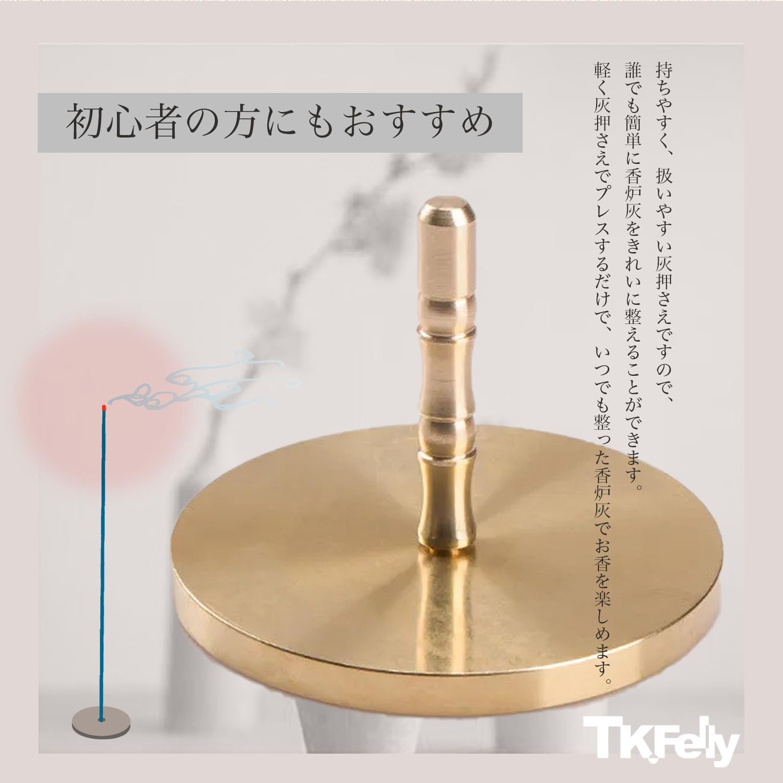 真鍮？ 香炉 大サイズ 高さ50cm 真鍮？ 香炉 大サイズ 高さ50cm