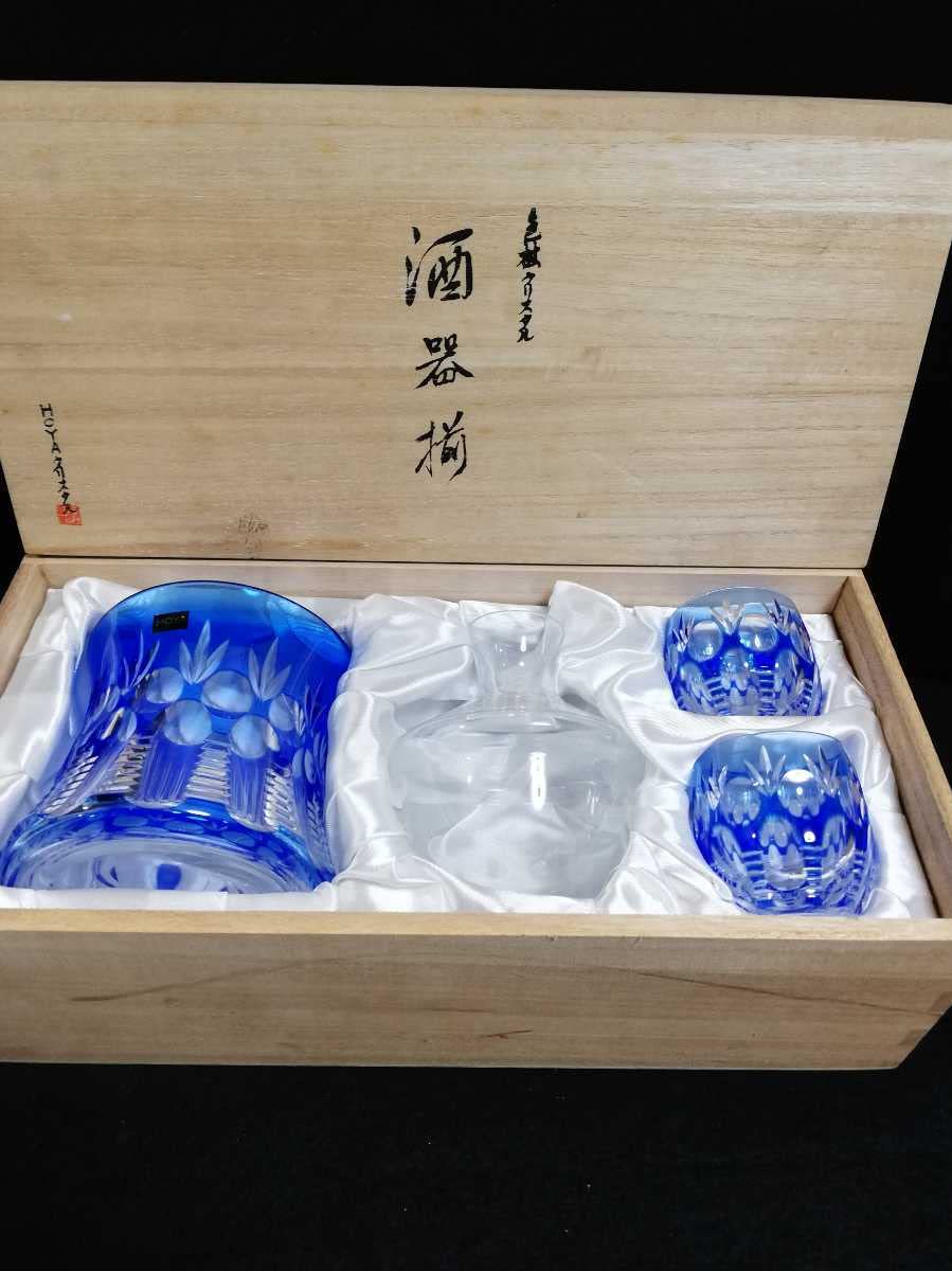 Amazon.co.jp: G11201.ホヤ HOYA CRYSTAL 保谷クリスタルガラス 切子 